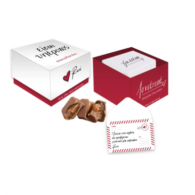 1734014378763Χωρίς τίτλο.png